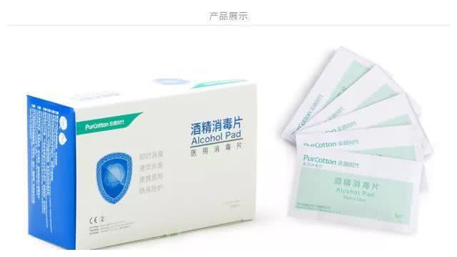 你与武汉华夏理工学院只差一个校园开放日的距离！——全方位消毒服务打造安心参观体验